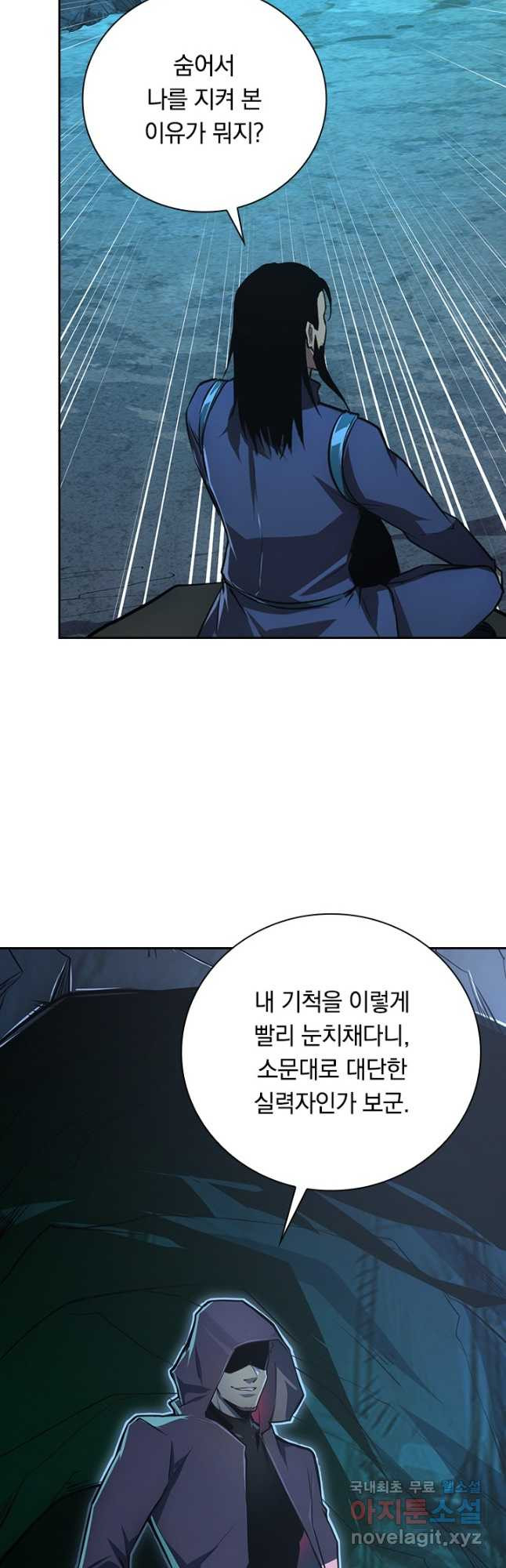 16835222201254viqkkcnsm.jpeg