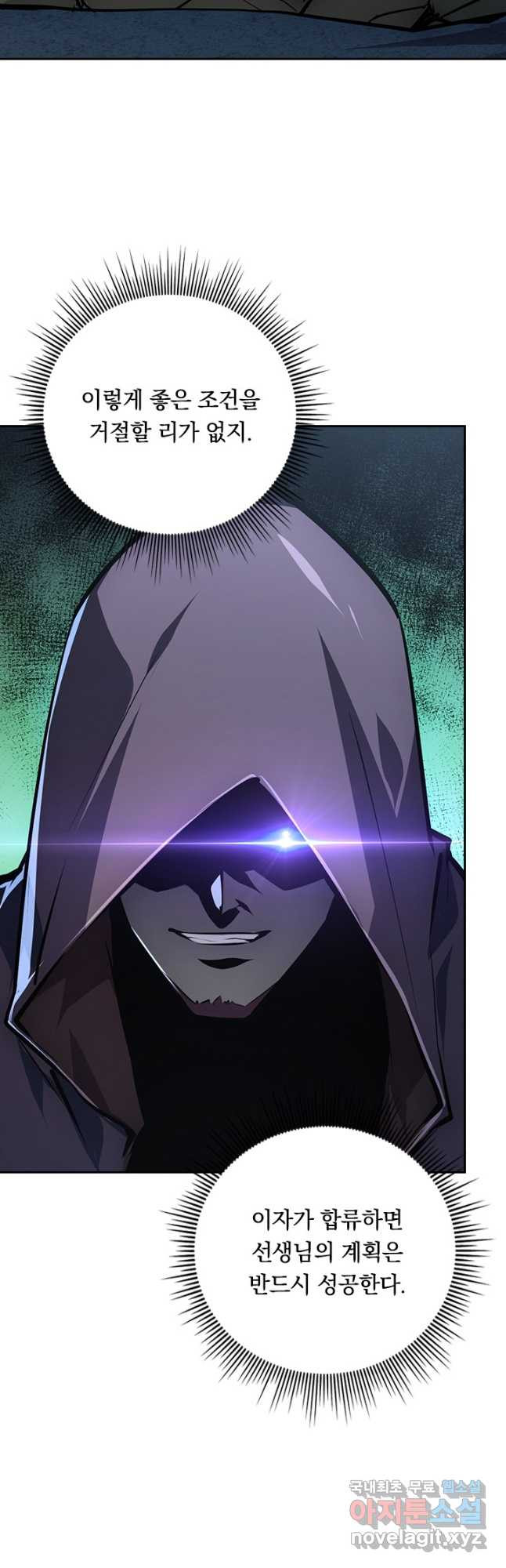 16835222368421cse0zs522t.jpeg