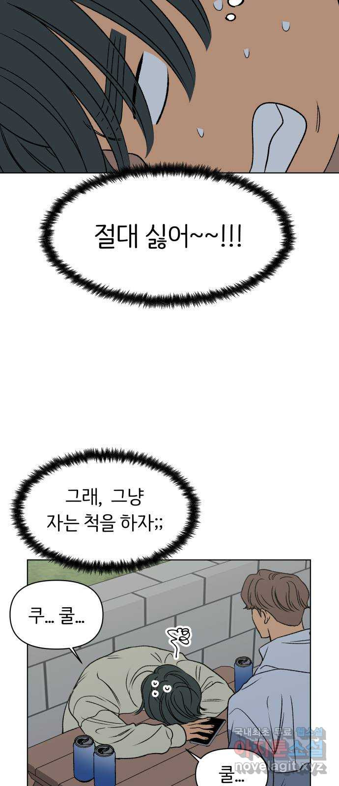 1683520388147os3c952va1j.jpeg