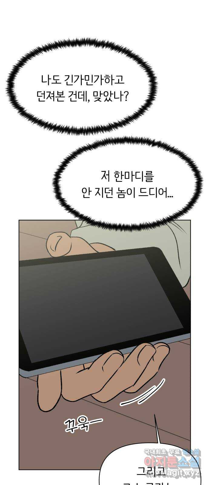 16835203983397xge8mxvim9.jpeg