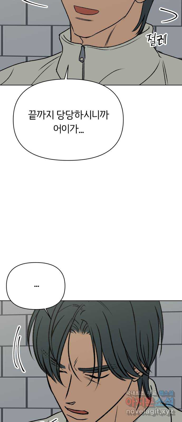 1683520399703afp7wpdnda.jpeg