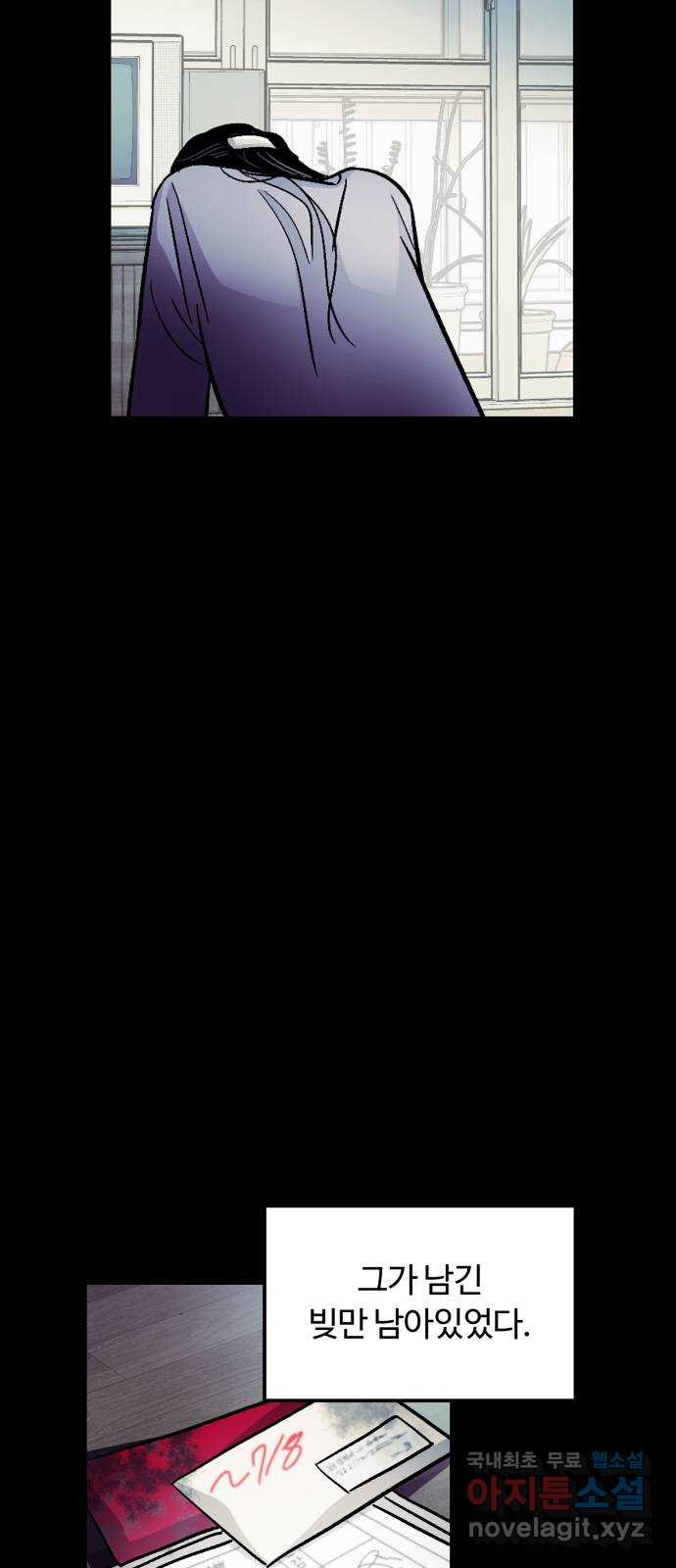 168351938956023t04o3d082.jpeg