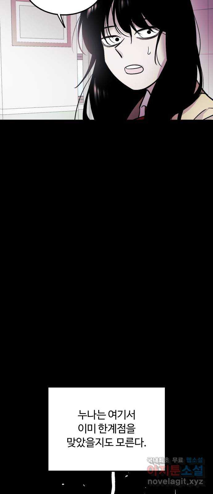 1683519395389of8bsdkv7.jpeg