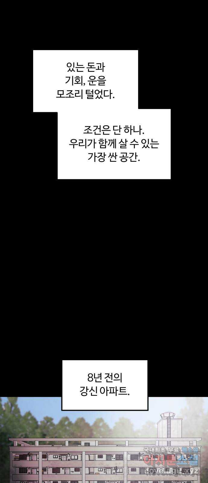 1683519399176tyco1u3867.jpeg