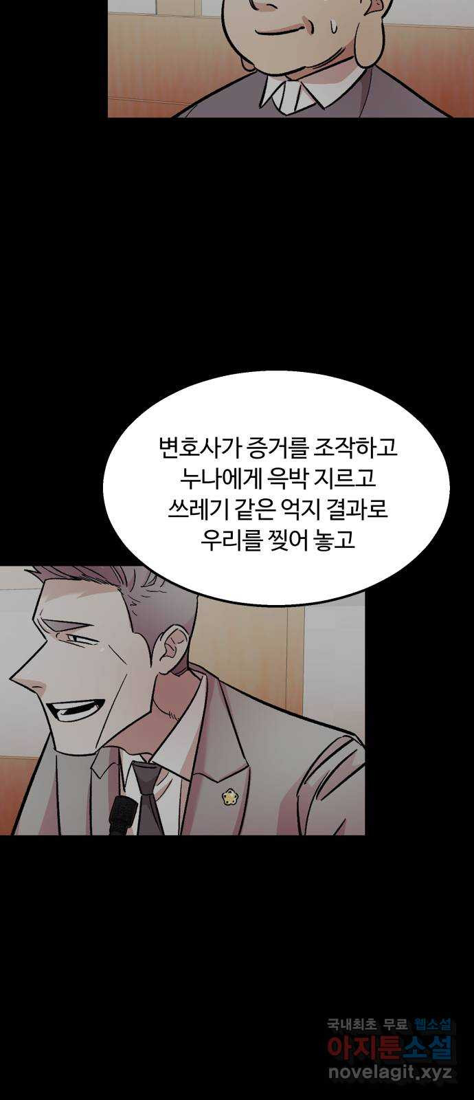 1683519432566ywfb851twt.jpeg
