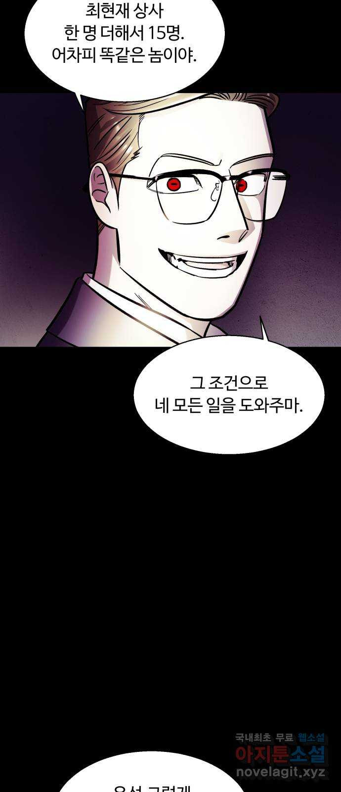 16835194454468bgad9g2stb.jpeg