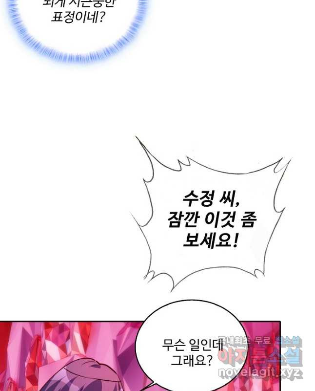 16835126559552usrsowytvb.jpeg