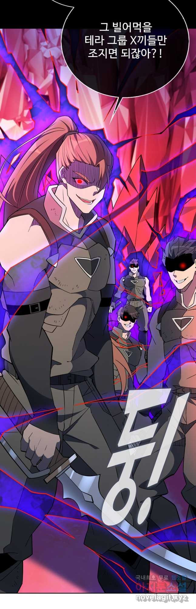 1683512657647040na9papx4.jpeg