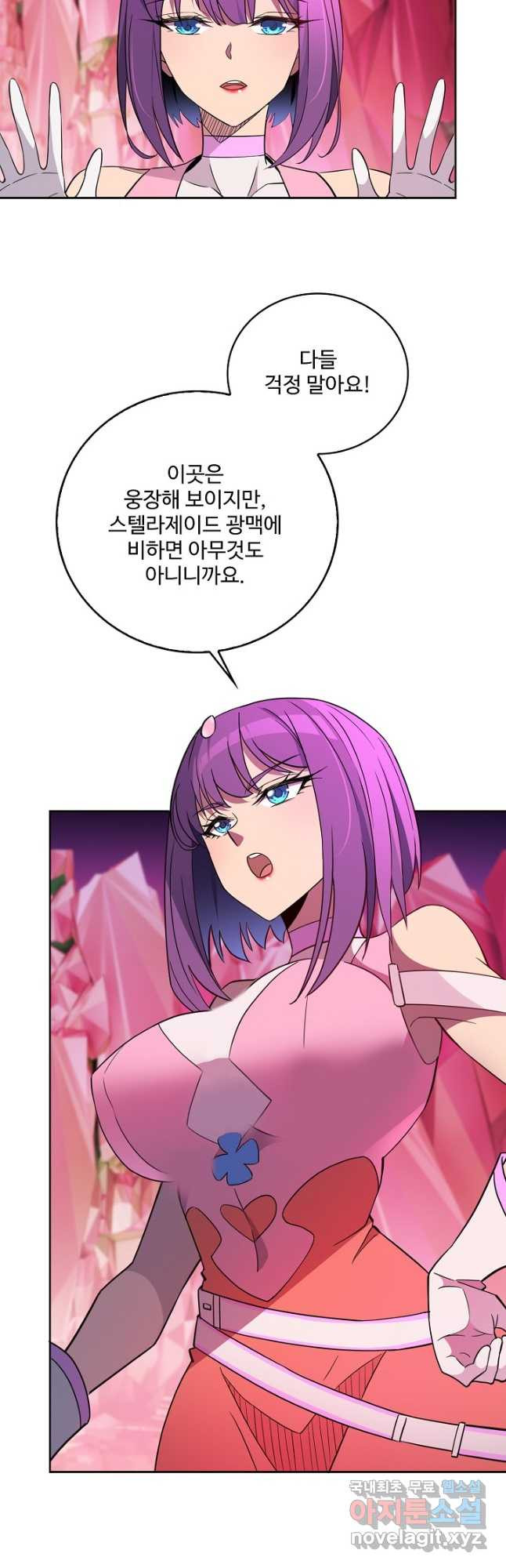 1683512658410ii72nd5727i.jpeg