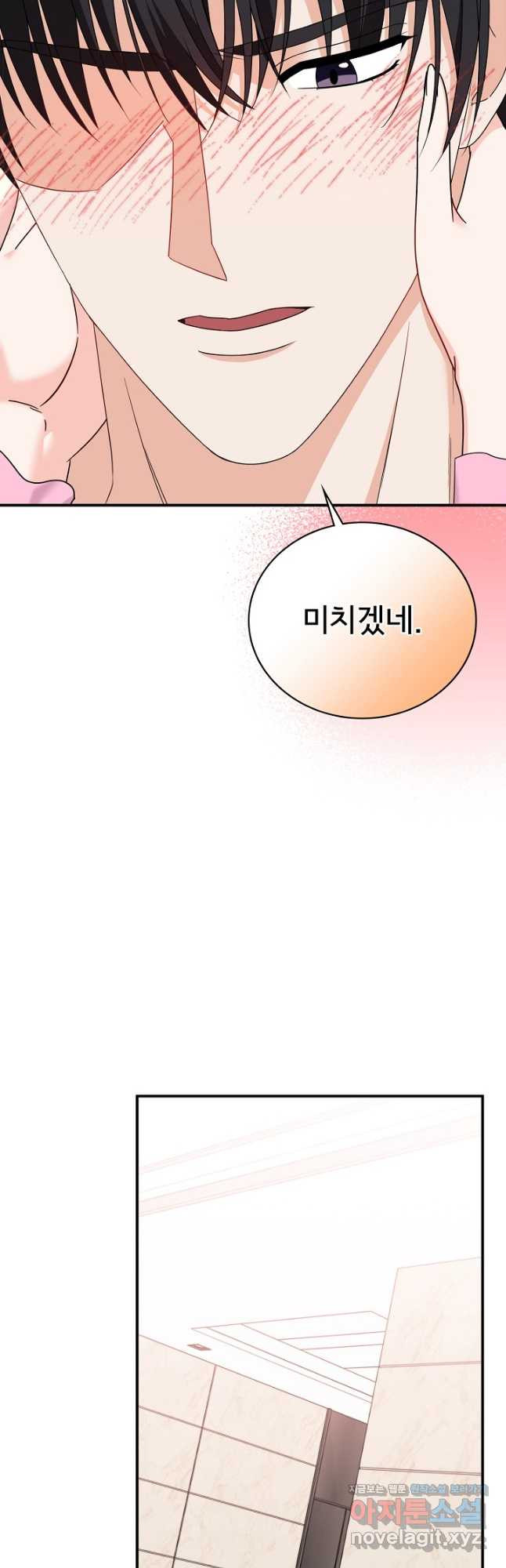 1683519414238jynurmqophl.jpeg