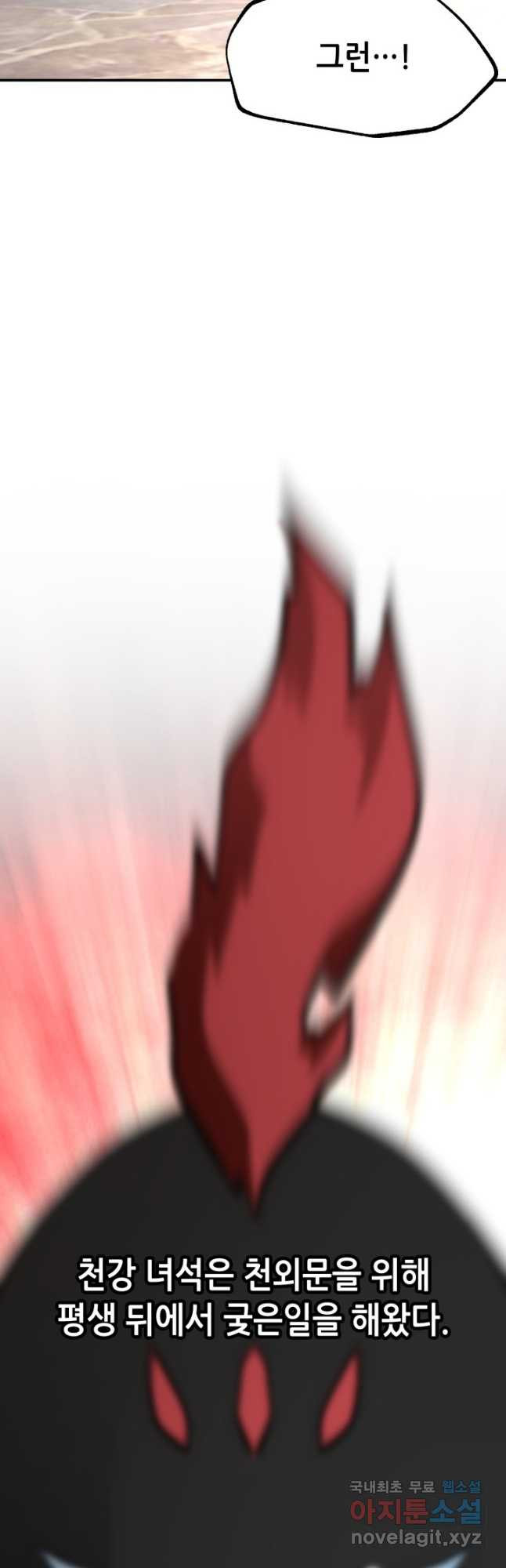 1683514513771n4apdgfy6bf.jpeg