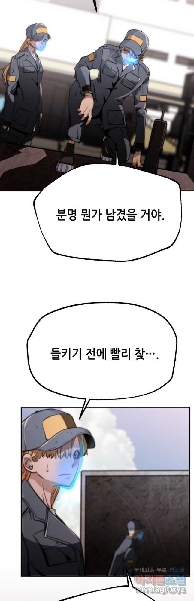 1683514530773ns3uv5agn.jpeg