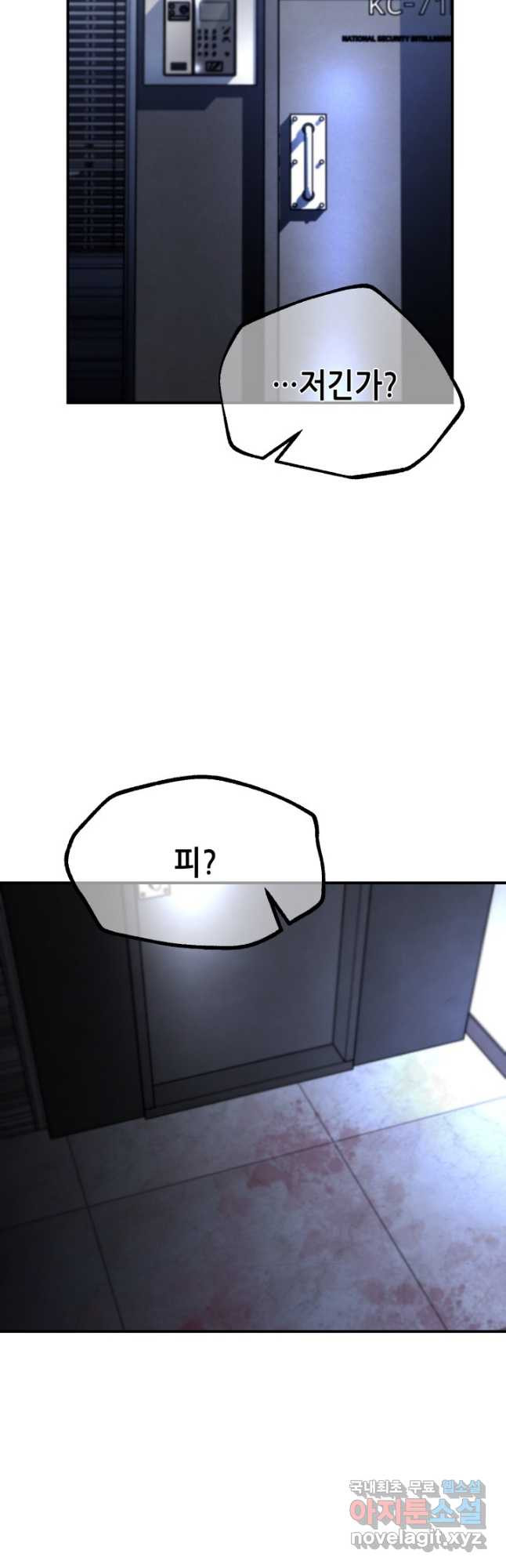 1683514532142b6qvfrrfq0j.jpeg