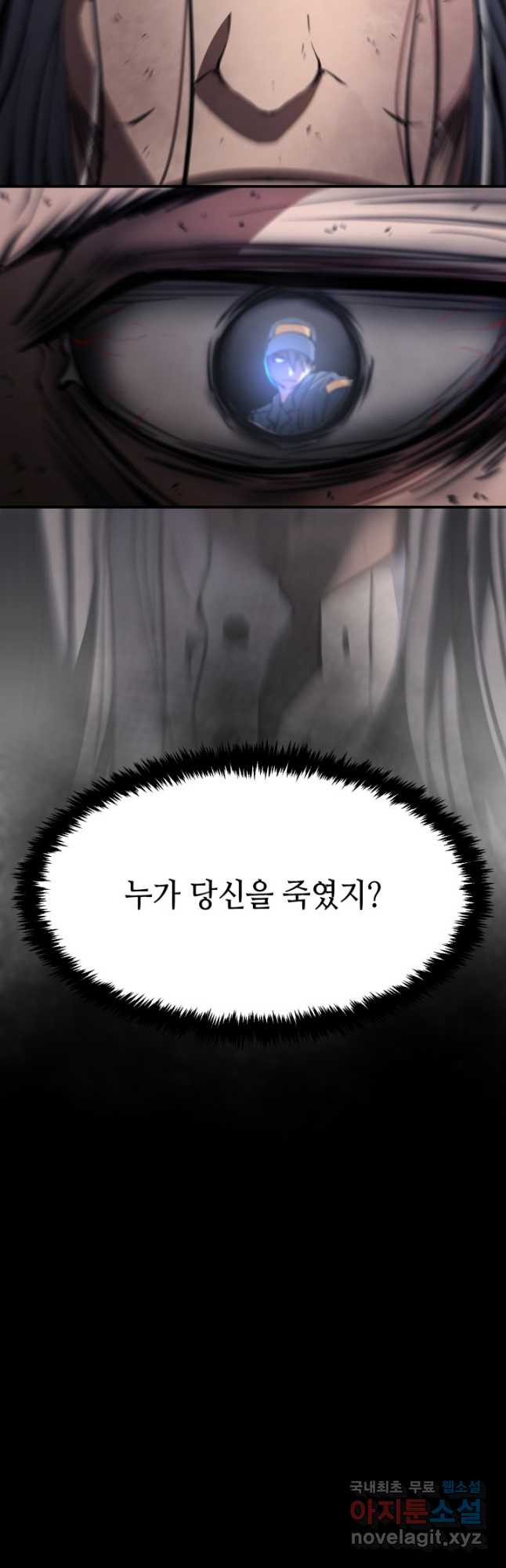 1683514533960stsw62npak.jpeg