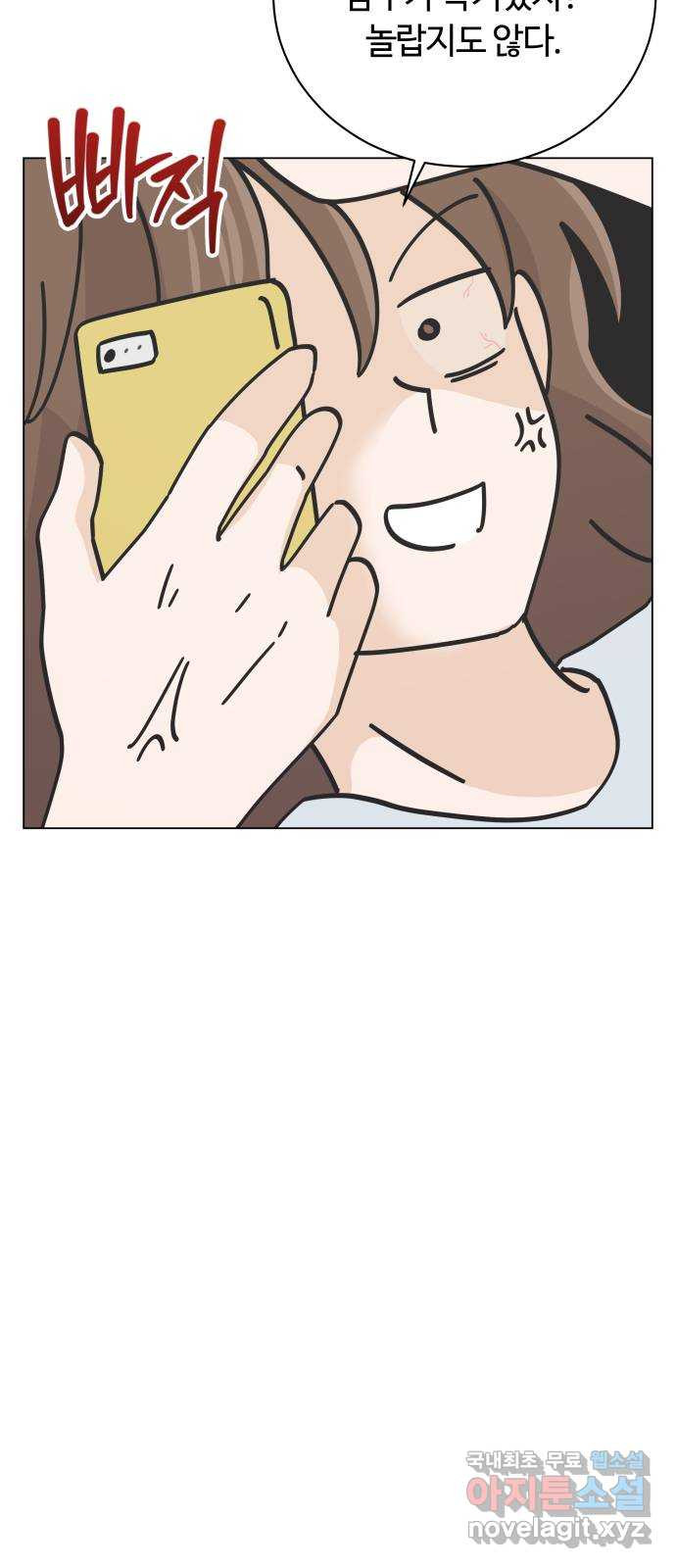 1683520892633guhuyub6p2.jpeg