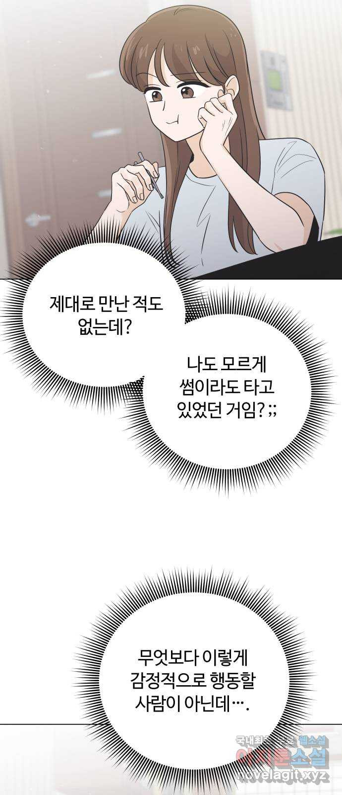 1683520892935u5uqmeh4gh.jpeg