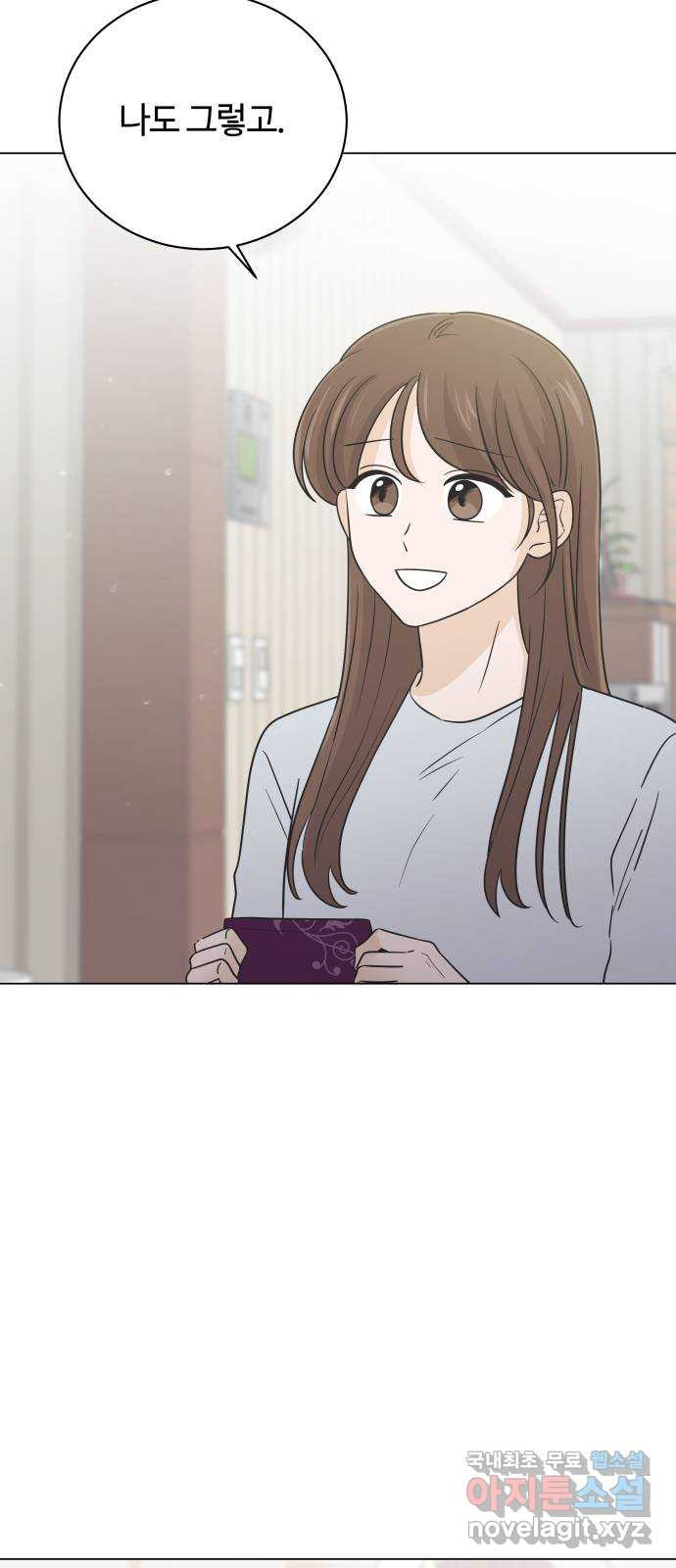1683520894299b3f681hipe.jpeg