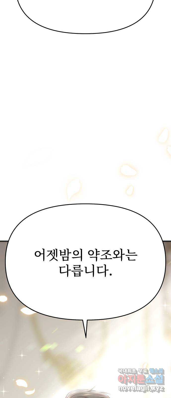 1683520925046ww9f54as2ne.jpeg