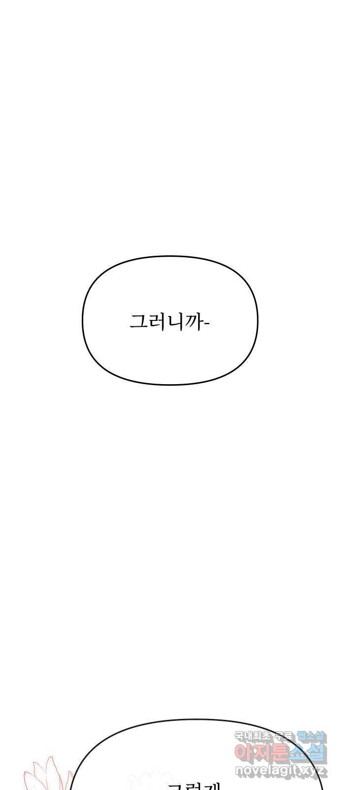 1683520932835m3bgq1655r.jpeg