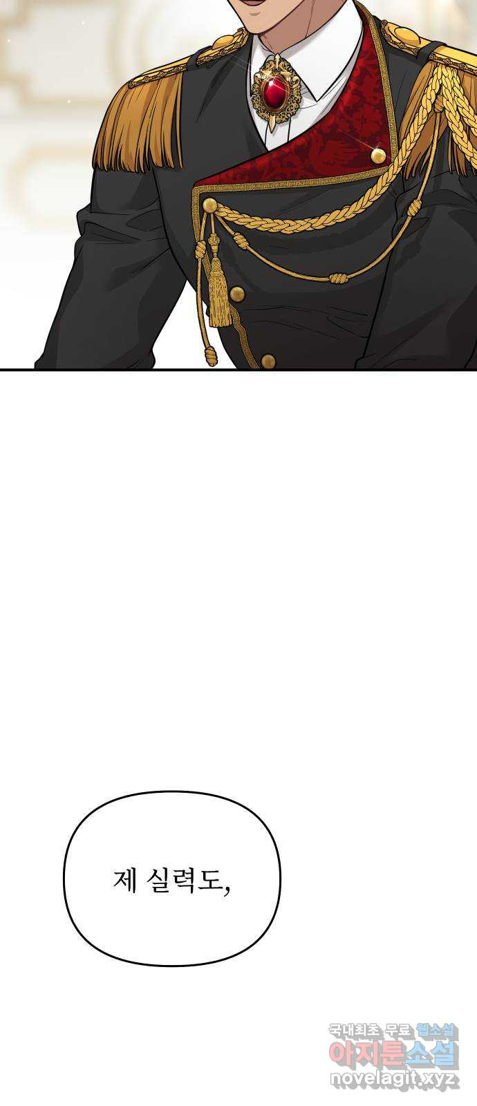 1683520934510au3lfxej3n.jpeg