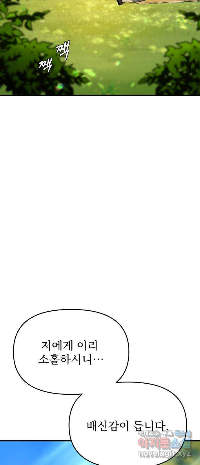 1683520950543bhrtrsipkpi.jpeg