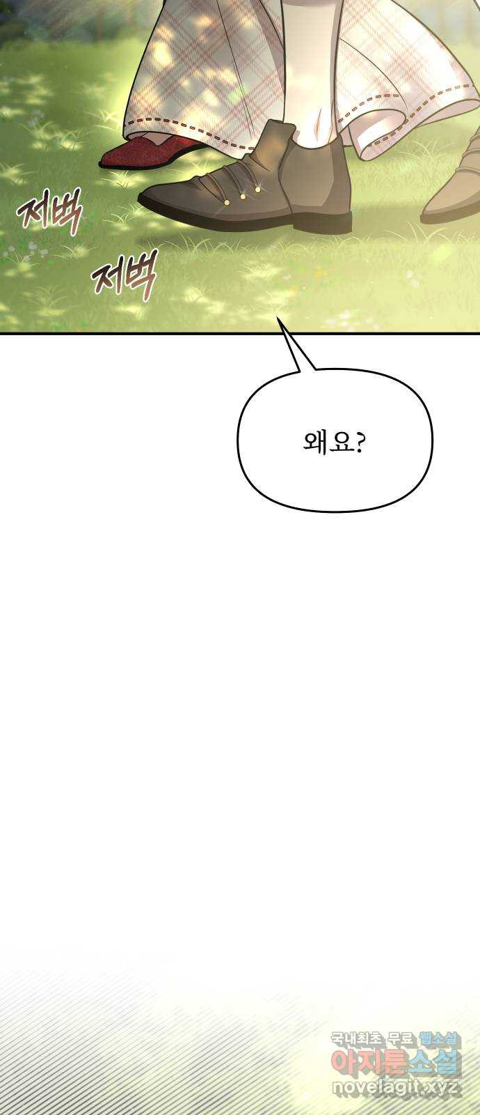 1683520958715d2u63z788yl.jpeg