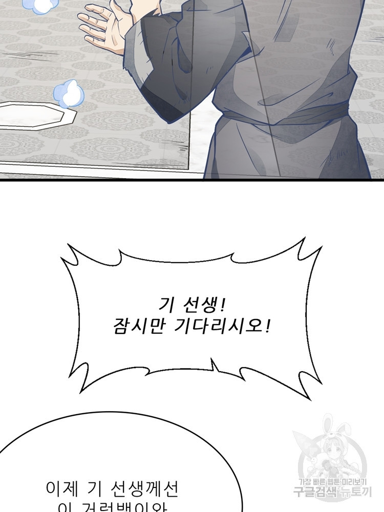 1683601991170yur1a0yyjc.jpeg