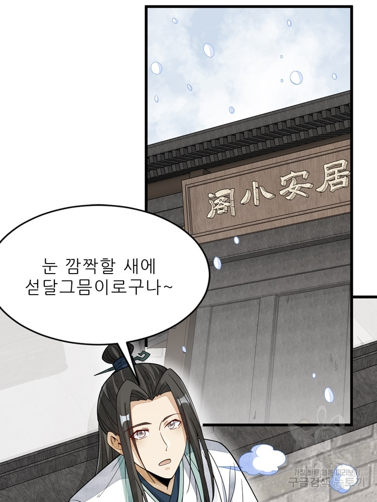 1683601997340qhe6pgee3id.jpeg