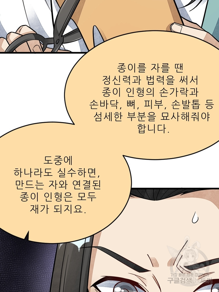1683602002302of7vmgsz0if.jpeg