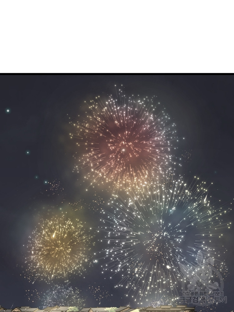 16836020276523s1yx1719o2.jpeg