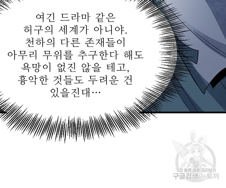 1683602032523wikll2dc5p.jpeg