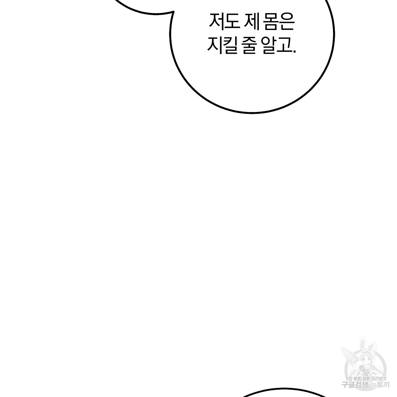 16836017968225mu8ghacas.jpeg
