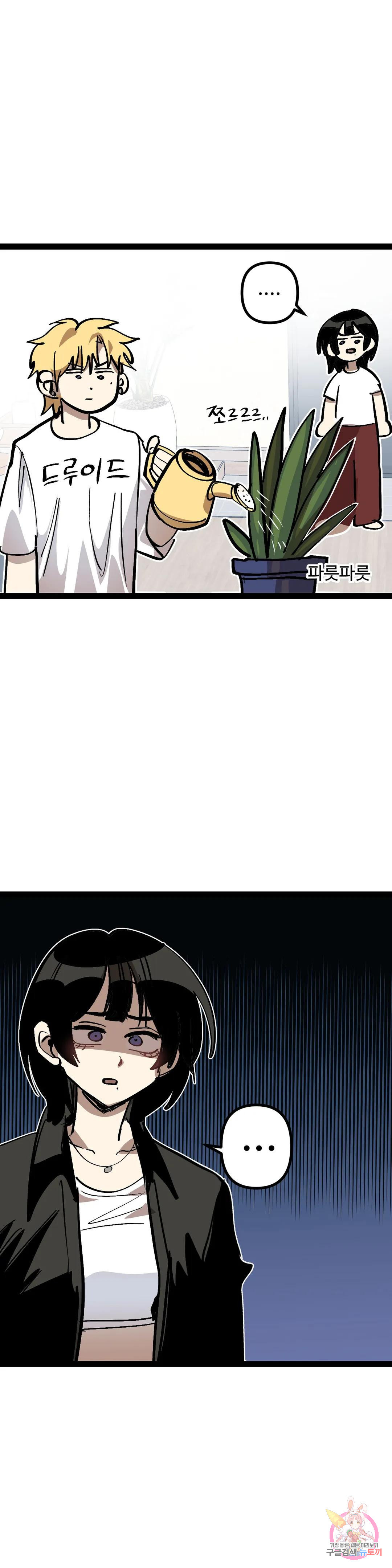 1683601772503w33xwszp75e.jpeg
