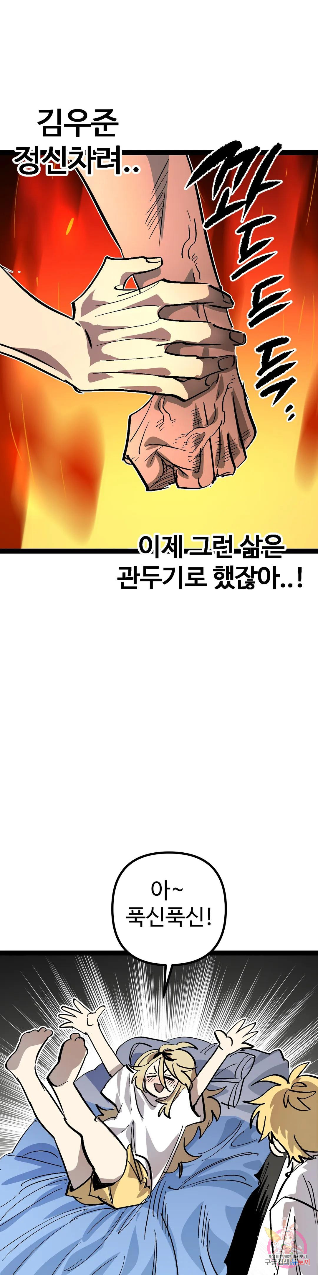1683601774352kbwef80wnp.jpeg