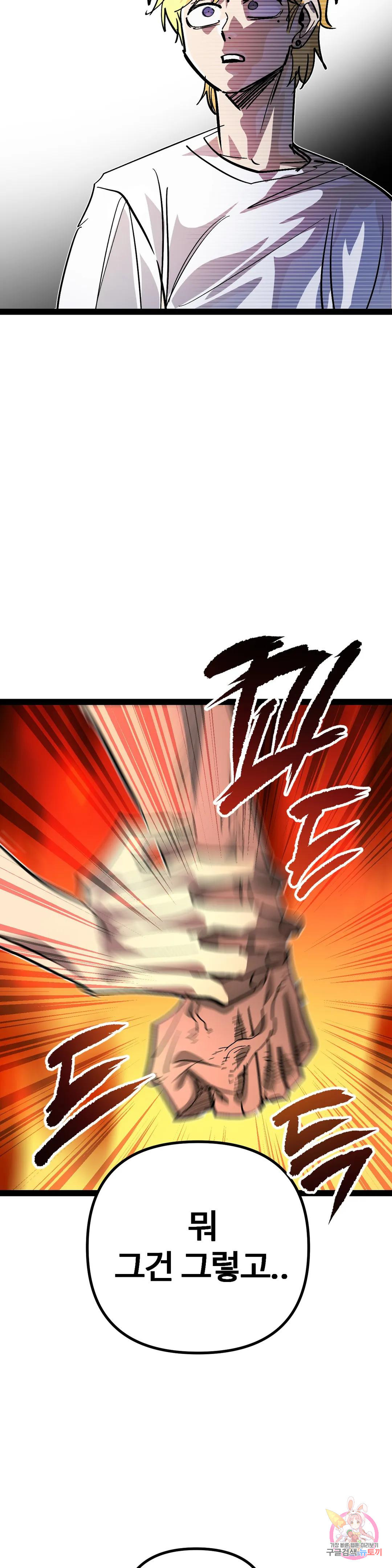 16836017752686yt4lm7jklb.jpeg