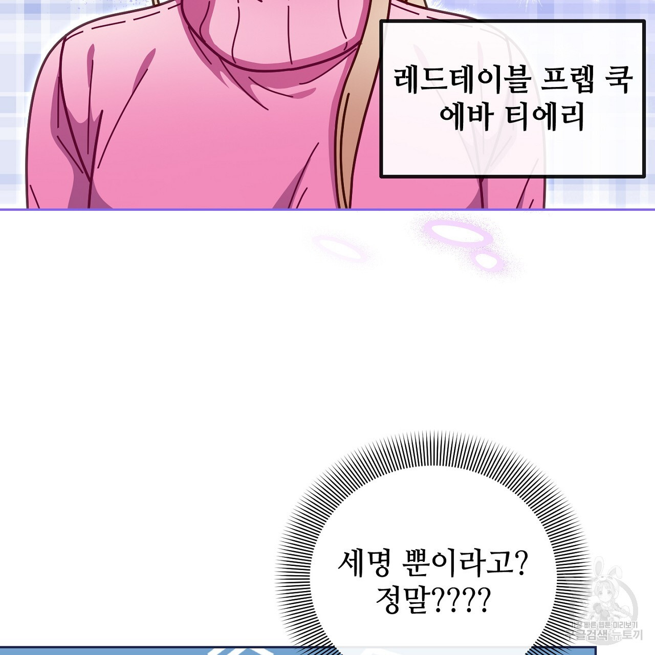 168360150367450t3qclun74.jpeg