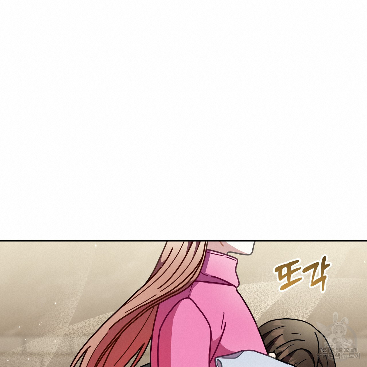 168360150523085v6qa32p52.jpeg