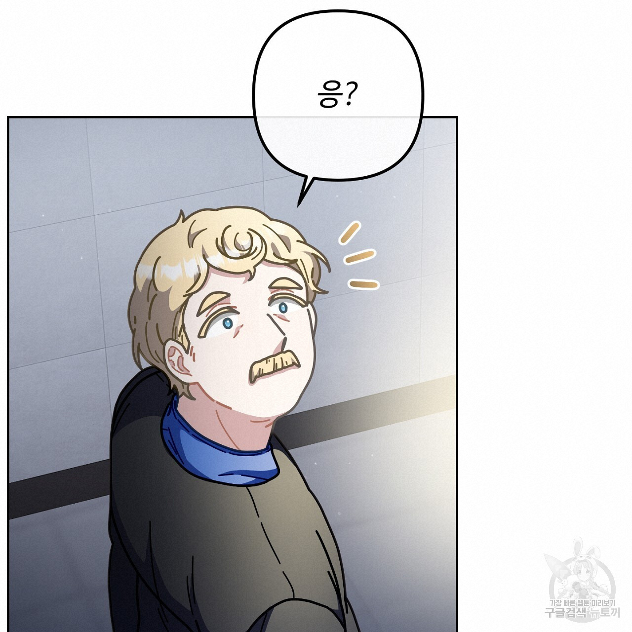 1683601519892pjs85gi308.jpeg