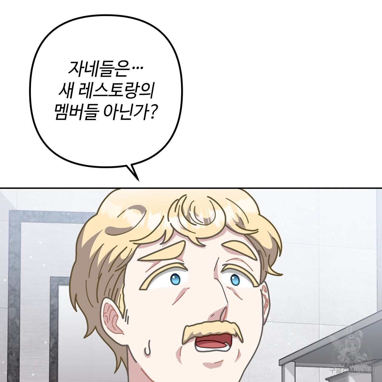 16836015214111rd0seokhon.jpeg