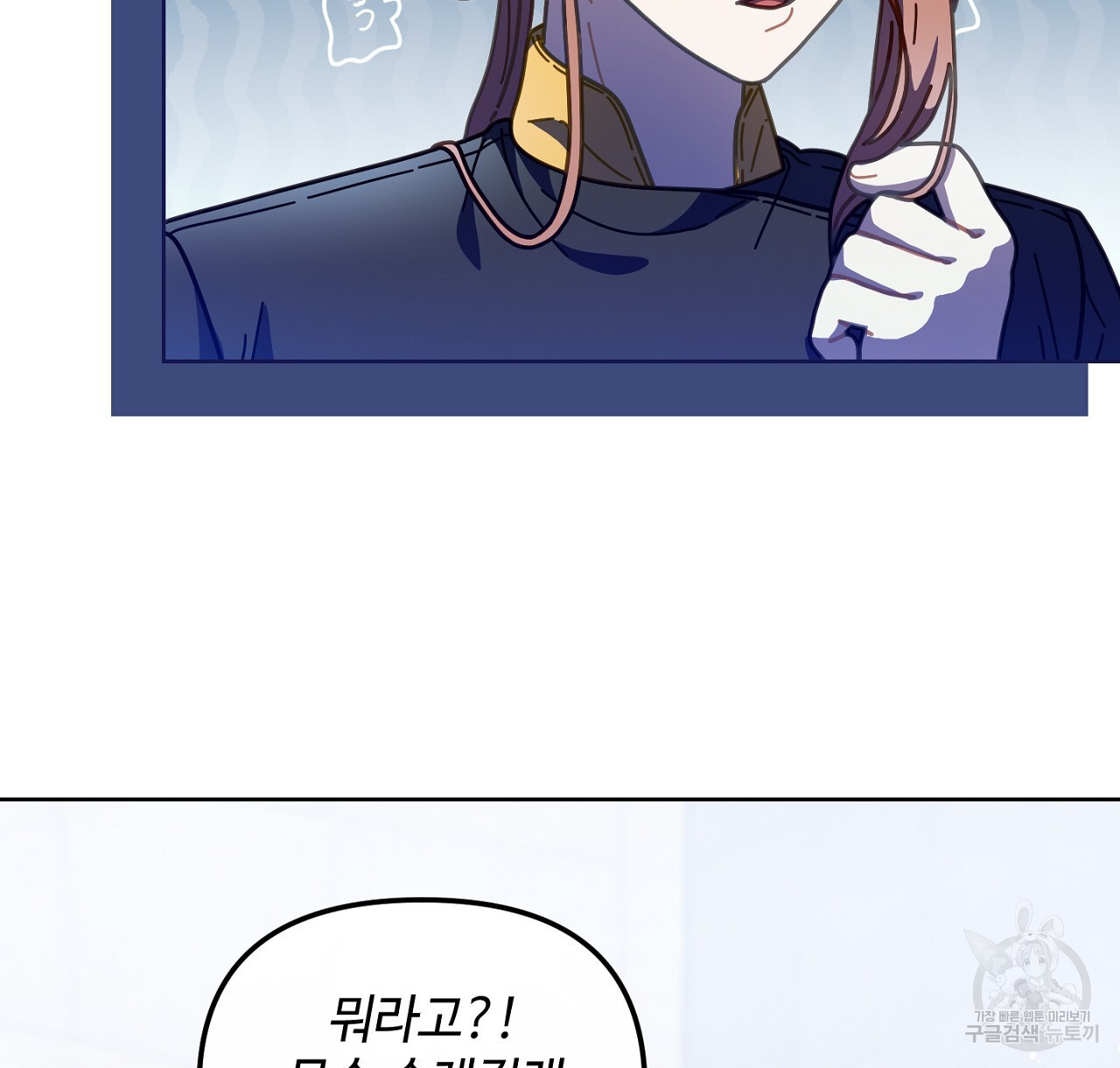 1683601522484ie2yxungva.jpeg