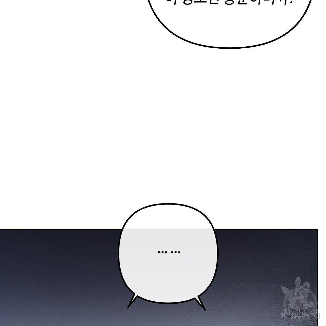 1683601525080qjprcth6dyj.jpeg