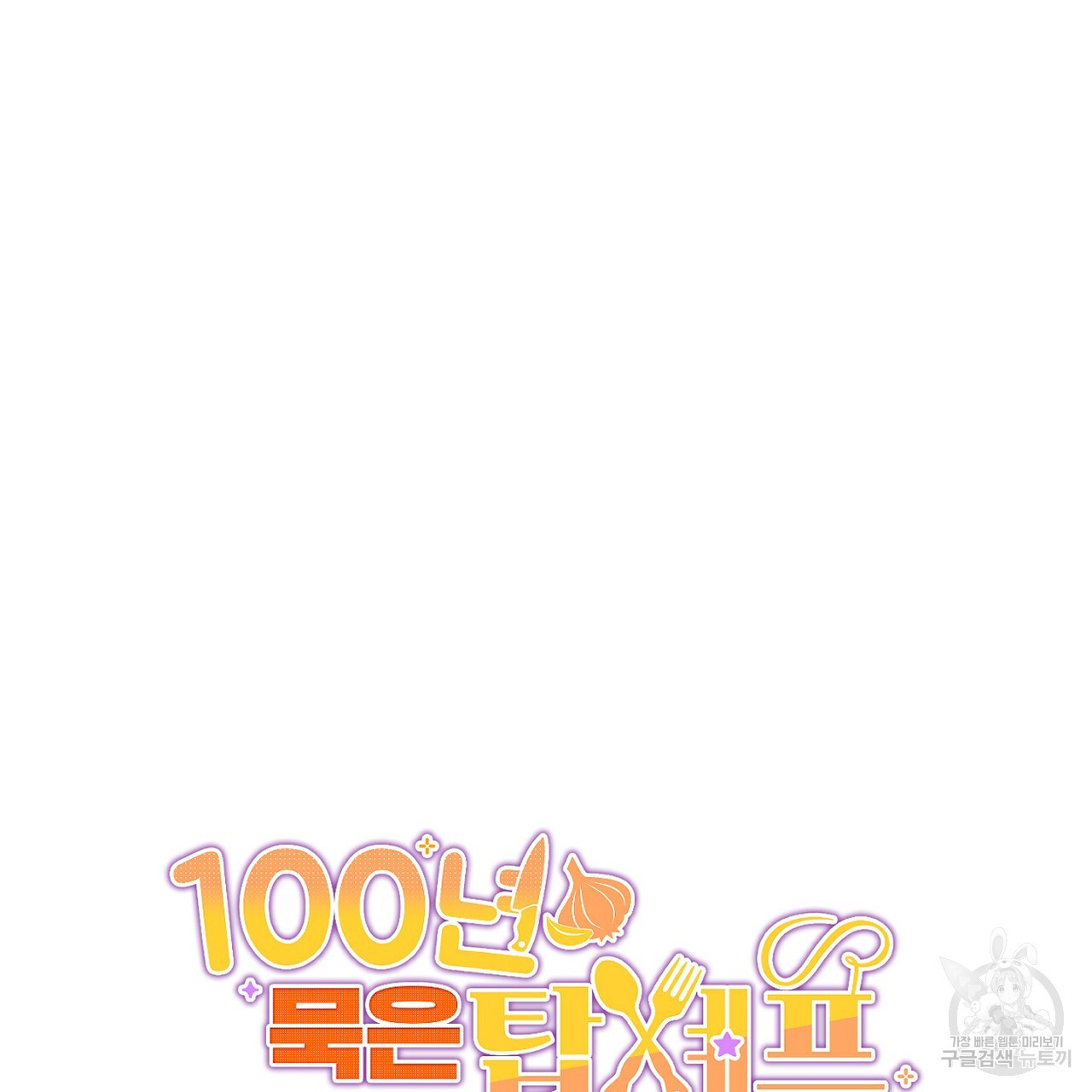 16836015305713s6cvanad9.jpeg