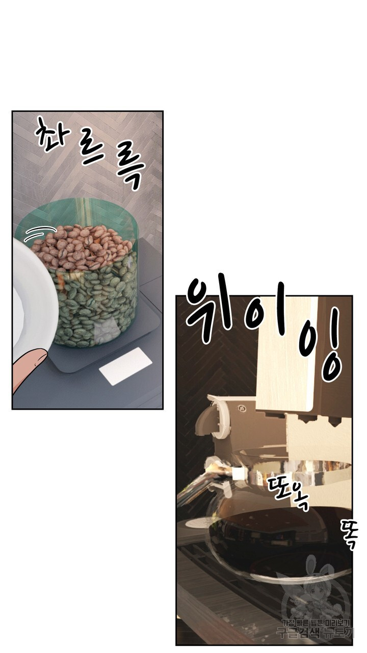 1683601450285iv7vuzhf5i.jpeg