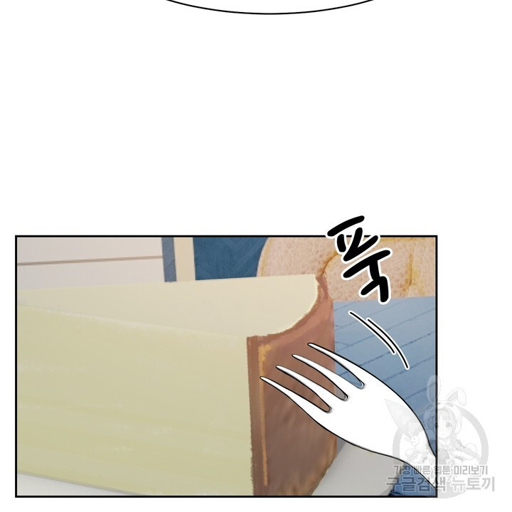 168360145105100gawk2tnhx.jpeg