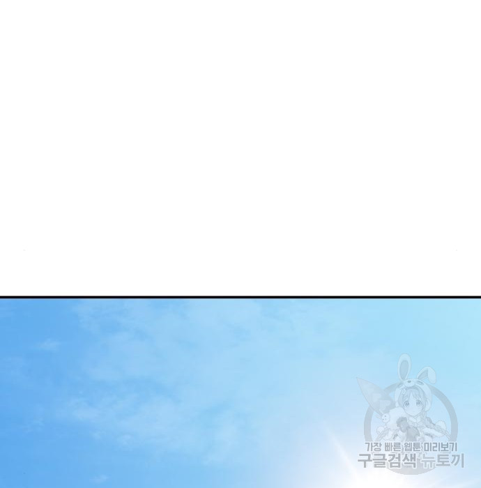 1683595427405579qyet6coh.jpeg