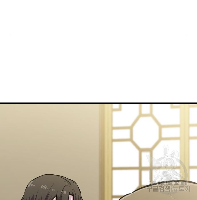 1683595449495dzhclo2kksn.jpeg