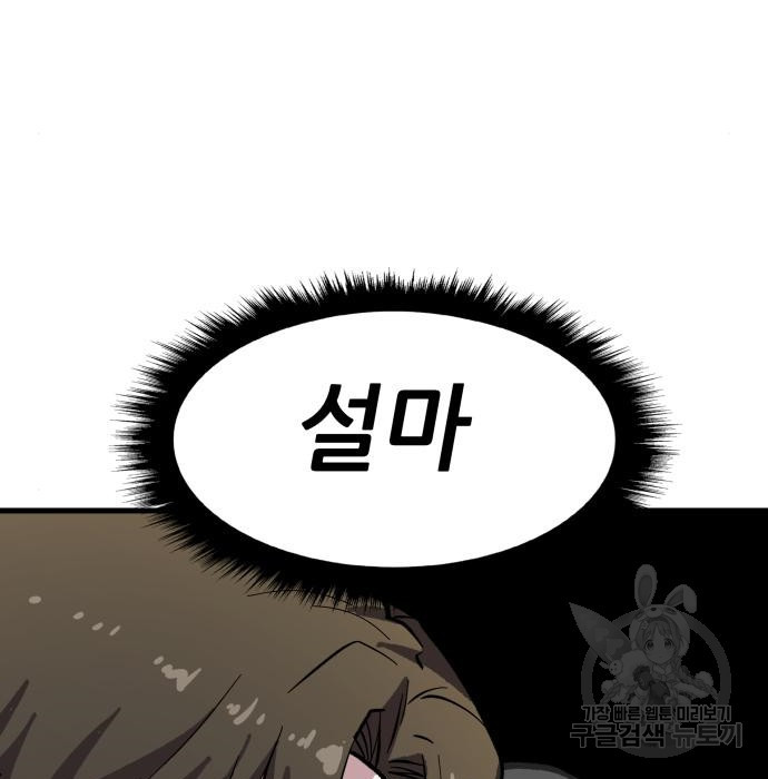 1683595450713dgjwc511wz.jpeg