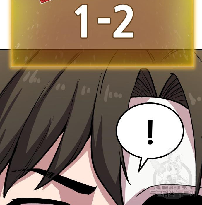 1683595452993rconj4ojbwp.jpeg