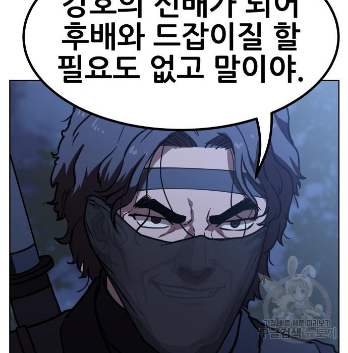 16835954812468nk755raw2p.jpeg