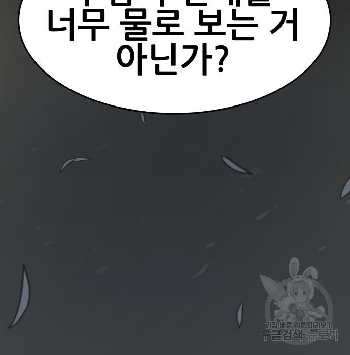 168359549577130syu581bjy.jpeg